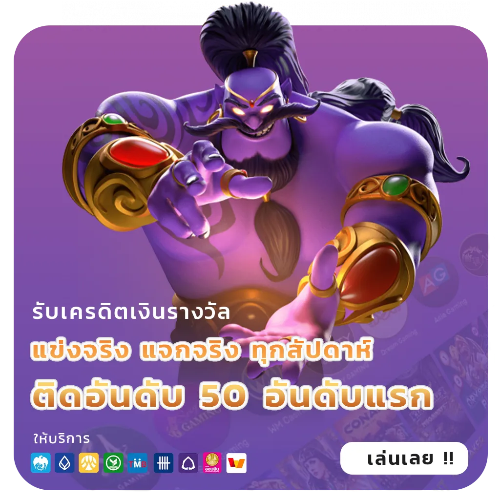 azgaming vip jackpot