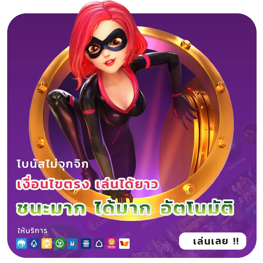 azgaming vip webslot