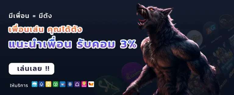 azgamingvip